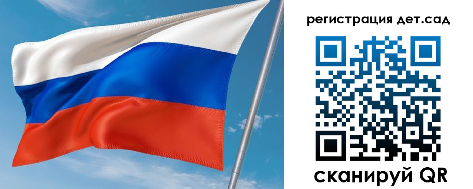 прописка для военкомата в Красном Сулине