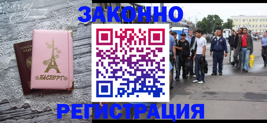 форма 3 в Красном Сулине